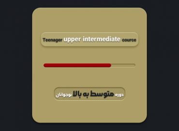 teenager upper-intermediate course
